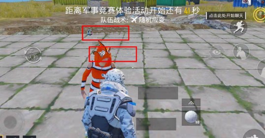 和平精英赛季手册与心悦悦享卡解析