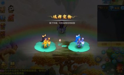 神武4手游最新福利礼包与活动玩法一览