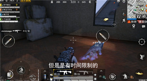 和平精英冰雪年兽刷新点与用法解析