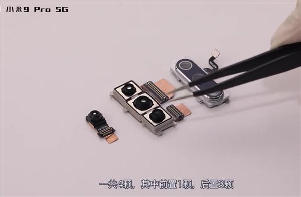 5G手机拆机报告：荣耀V30 Pro毫无疑问连胜六场