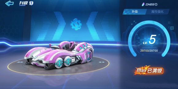 跑跑卡丁车手游冰澜棉花糖白色速刷攻略