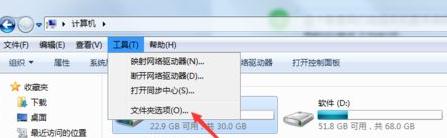 word恢复未保存文档的操作方法