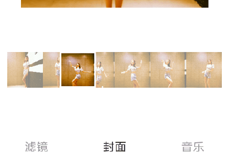 秒拍设置不同步微博的操作方法