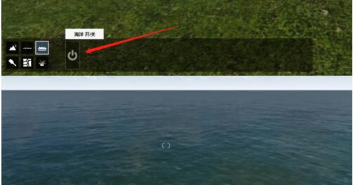 Lumion特效应用的使用方法