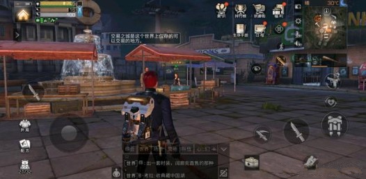 明日之后幸运礼盒抽金色驯鹿背包解析