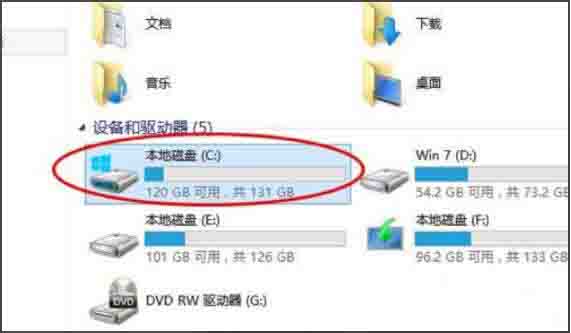 win10系统整理磁盘碎片的操作流程