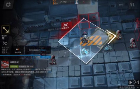 明日方舟6图扭转醇速刷阵容玩法攻略