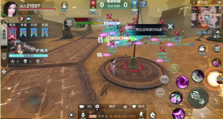 雪鹰领主手游众星之巅报名与夺旗获胜攻略