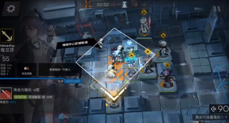 明日方舟S6-1凝结-1低配速刷方法攻略