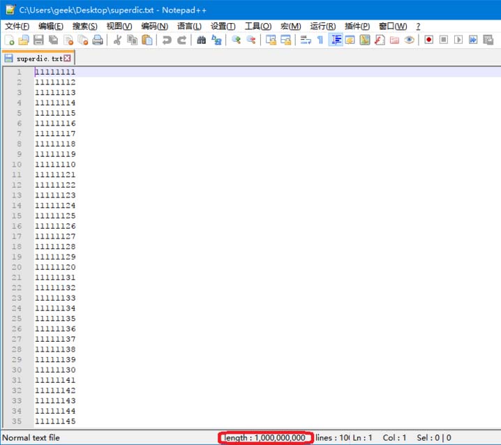 Notepad++分割大文本文件的简单方法