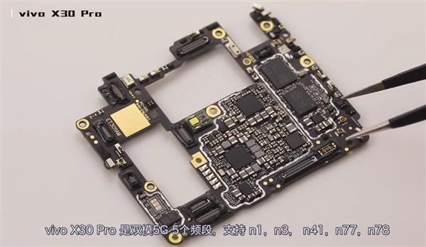 5G手机拆机报告：荣耀V30 Pro毫无疑问连胜六场