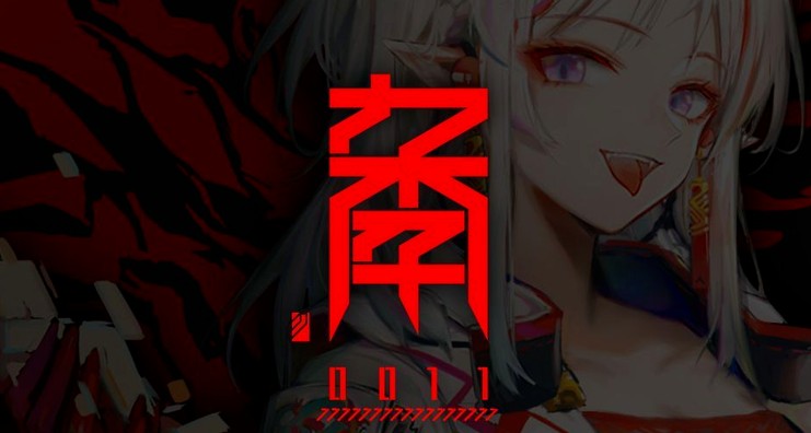 明日方舟新春活动与0011系列皮肤一览