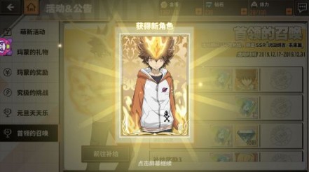 家庭教师静态与动态头像获取方法一览