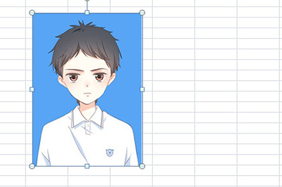 Excel修改照片背景颜色的操作方法