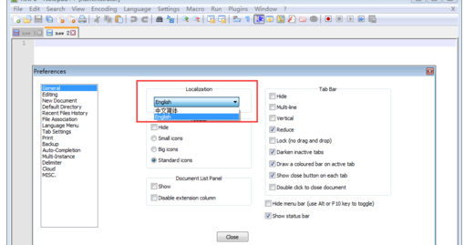 Notepad++设置中文的操作步骤