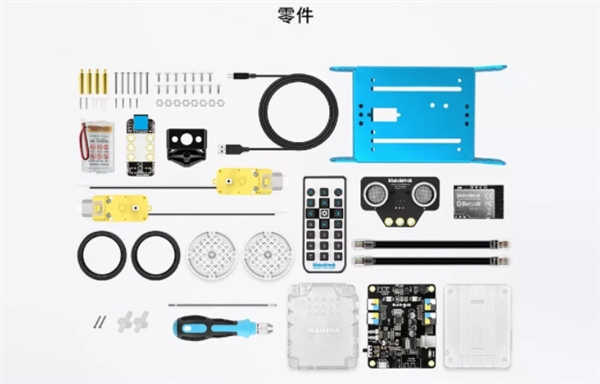 华为商城上架499元儿童新品：边游戏边编程