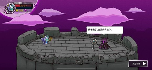 异化之地两款roguelike游戏对比解析