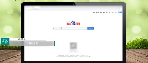 淘宝进入卖家中心的操作流程