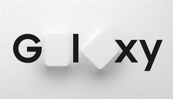 三星5G旗舰官宣：Galaxy S20首发骁龙865