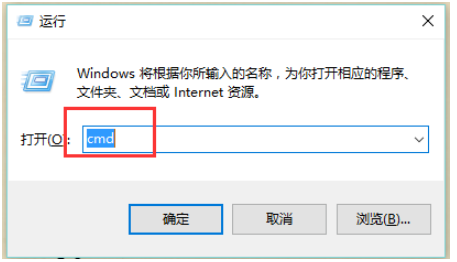 WIN10安装配置JDK10的详细方法