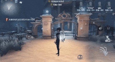 第五人格剪刀手爱德华皮肤性价比详解