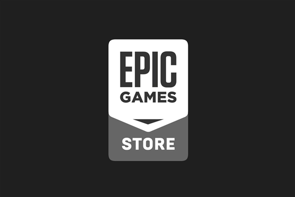 Epic平台用户量达1亿以上 每周“喜加一”