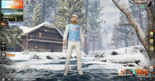 和平精英激战寒冬版本更新礼一览