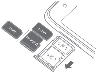 联想k5play安装内存卡的操作教程