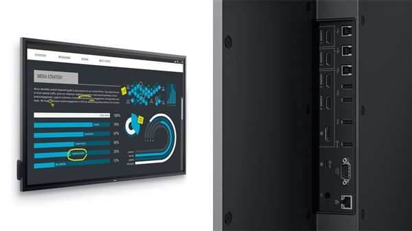 戴尔85.6英寸超大屏幕突然发布：感受下