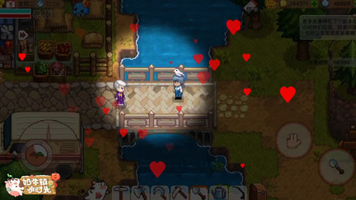 奶牛镇的小时光暖冬物语来临