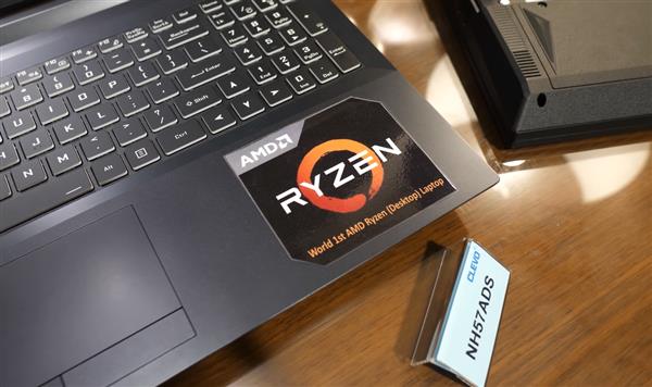 史上第一次 12核锐龙9 CPU塞入笔记本中