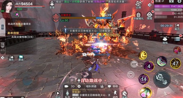 雪鹰领主手游混元图录全关卡打法技巧攻略