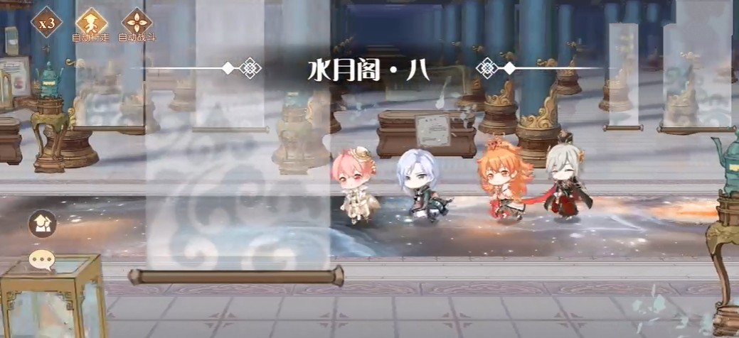 食物语水月阁8解锁大浪淘金沙详解