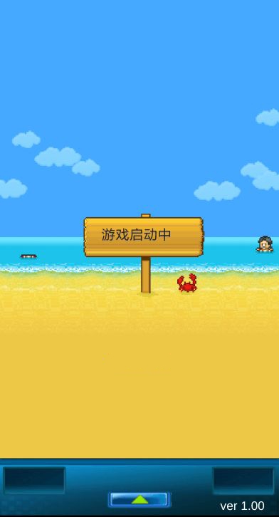 开拓神秘岛登录异常与闪退解决方法攻略