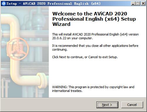 AviCAD 2020 Pro进行安装的详细步骤