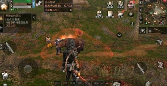 明日之后幸运夺宝火焰喷射器花费详解