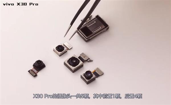 5G手机拆机报告：荣耀V30 Pro毫无疑问连胜六场