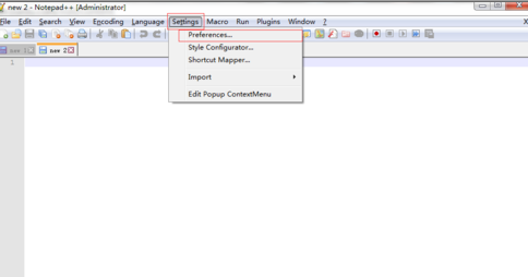 Notepad++设置中文的操作步骤