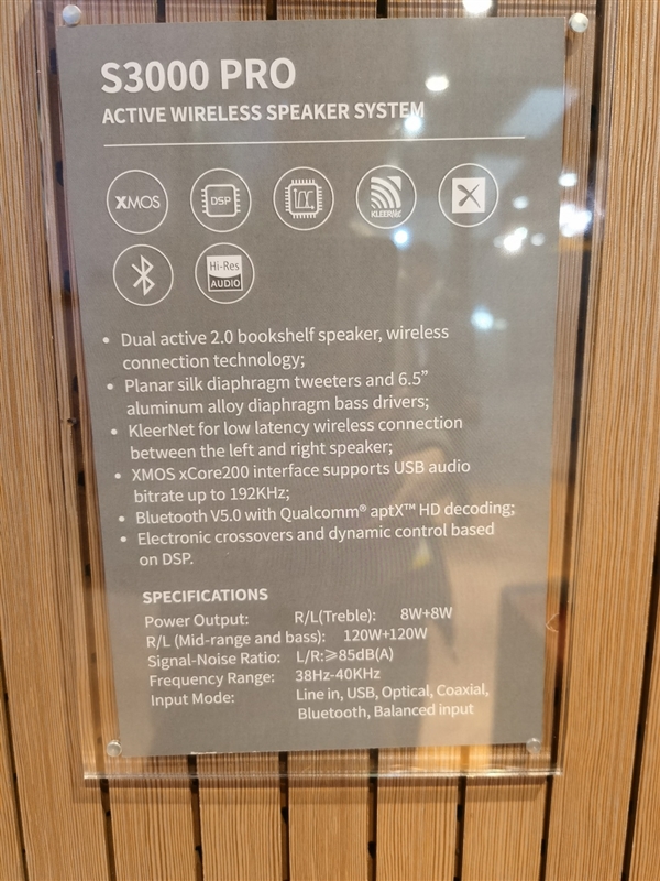 漫步者海量耳机：让我们的耳朵享受了一场饕餮盛宴！