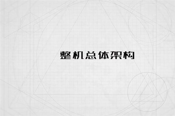 5G手机拆机报告：荣耀V30 Pro毫无疑问连胜六场