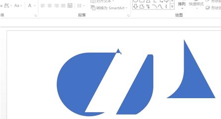 ppt2013拆分功能使用操作方法
