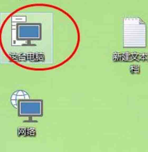 win10系统整理磁盘碎片的操作流程