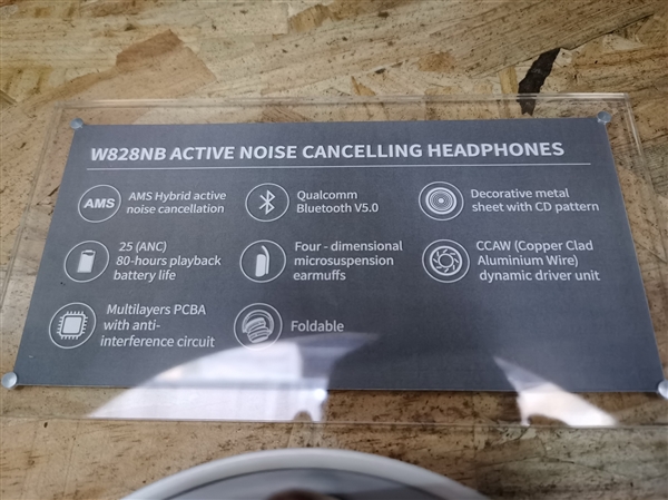 漫步者海量耳机：让我们的耳朵享受了一场饕餮盛宴！