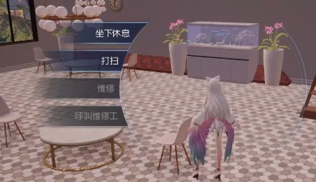 龙族幻想家园管家玩法与整洁评测解析