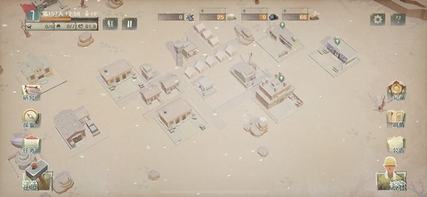 第九所冬天供暖防冻伤实用技巧攻略