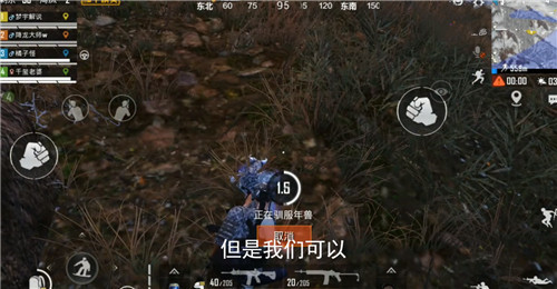 和平精英冰雪年兽刷新点与用法解析