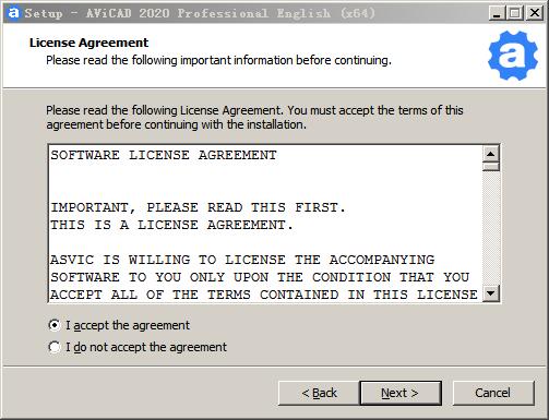 AviCAD 2020 Pro进行安装的详细步骤