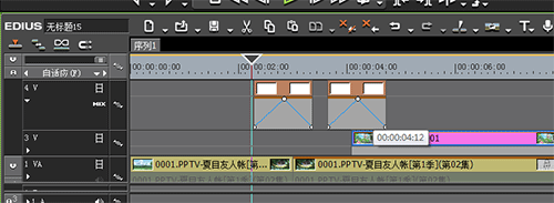 edius制作拍照效果的操作方法