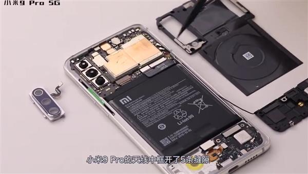 5G手机拆机报告：荣耀V30 Pro毫无疑问连胜六场