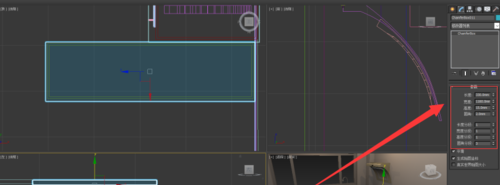 3Ds MAX绘制装饰柜的操作步骤